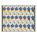 お中元 ギフト ジュース 送料無料 伊藤園有機果樹園100%フルーツジュース KYK50a P80