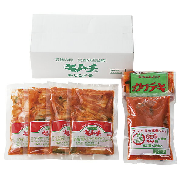 御中元 高麗神社献上サンドラキムチプレミアム SP-40 P9
