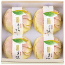 エントリーでP7倍 宗家 源 吉兆庵源 吉兆庵の清水白桃ぜりぃ SH-38 P65 エントリーでポイント7倍(6月27日01:59迄)