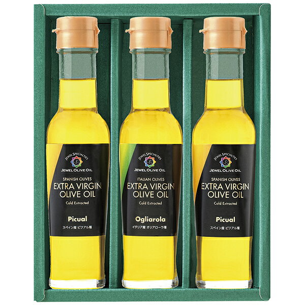 Olive Oil - ジュエルオリーブオイル 単一品種エキストラバージンオリーブオイル2種セット JZ30A
