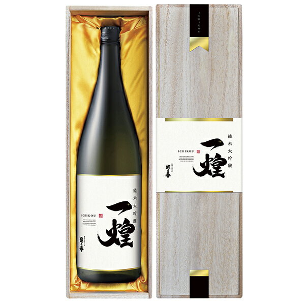 越の誉 純米大吟醸 一煌 KI50