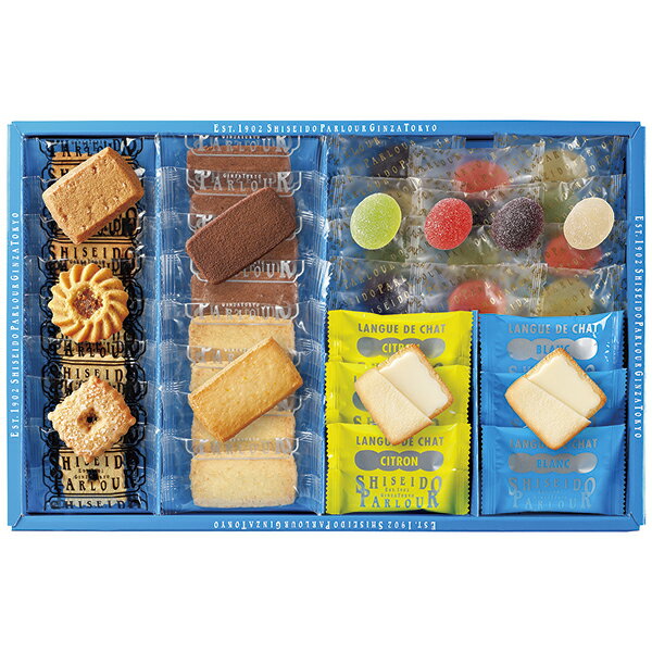 父の日ギフト プレゼント お中元 ギフト 資生堂パーラー 菓子詰め合わせSS30 SS30