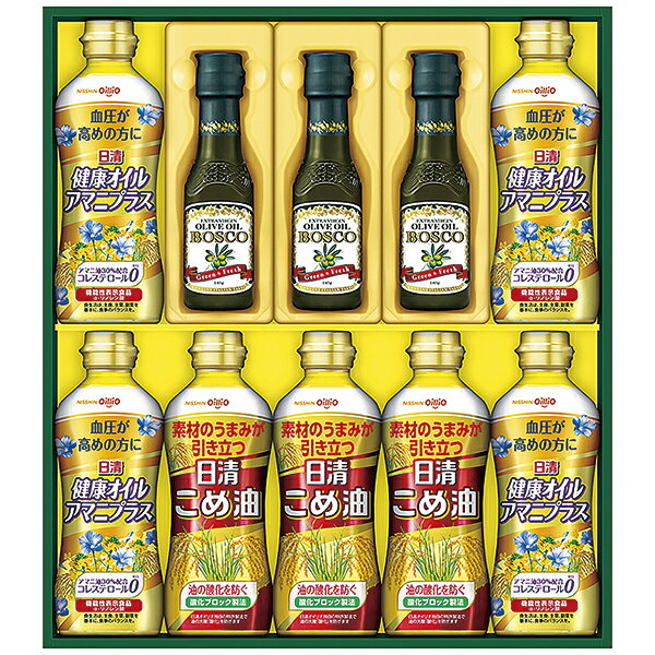御中元 ギフト 父の日 プレゼント 送料無料（一部除き） 日清 ボスコ オリーブオイル&バラ