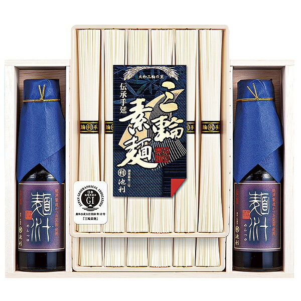 Miwa - 池利 手延三輪素麺・つゆ詰合せ ID-30