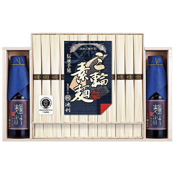 Other - 池利 手延三輪素麺・つゆ詰合せ ID-50