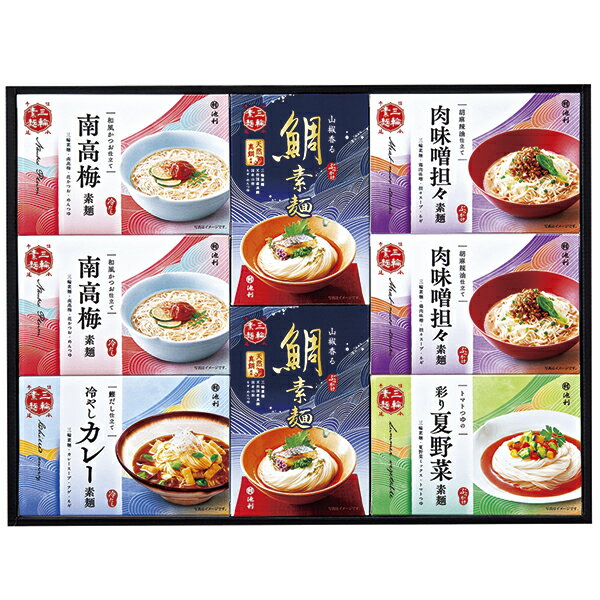 Somen - 池利 5種の味わい三輪素麺 一膳仕立 FS-50