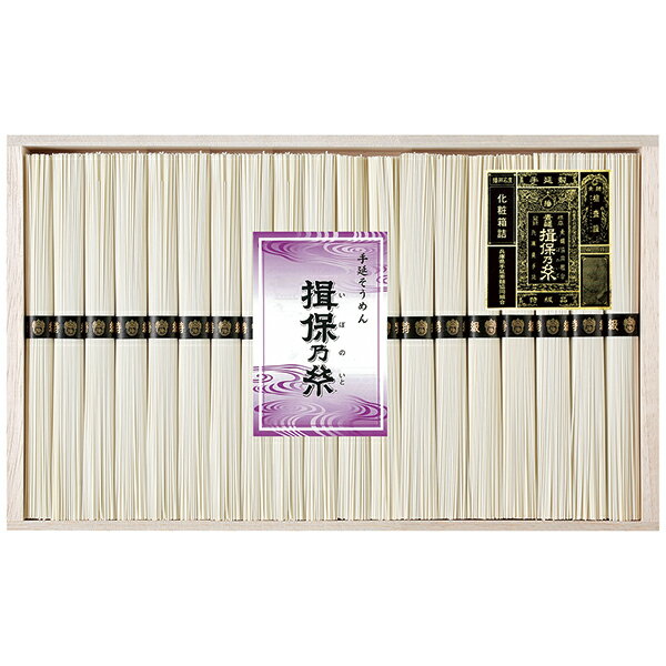 御中元 ギフト プレゼント 送料無料(一部地域除く) 丸広 手延素麺「揖保乃糸」特級...