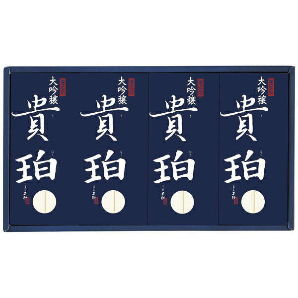 Azushima Hand-Streached - 甚助 小豆島手延素麺「大吟穣 貴珀」 30-PK