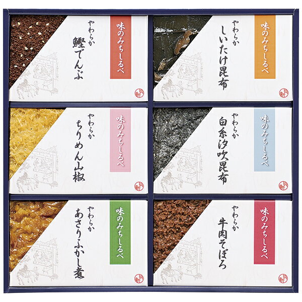 日本香鬆 - 御中元 ギフト プレゼント 送料無料(一部地域除く) 銀座新之助貝新 やわらか煮詰合せ SSK-40