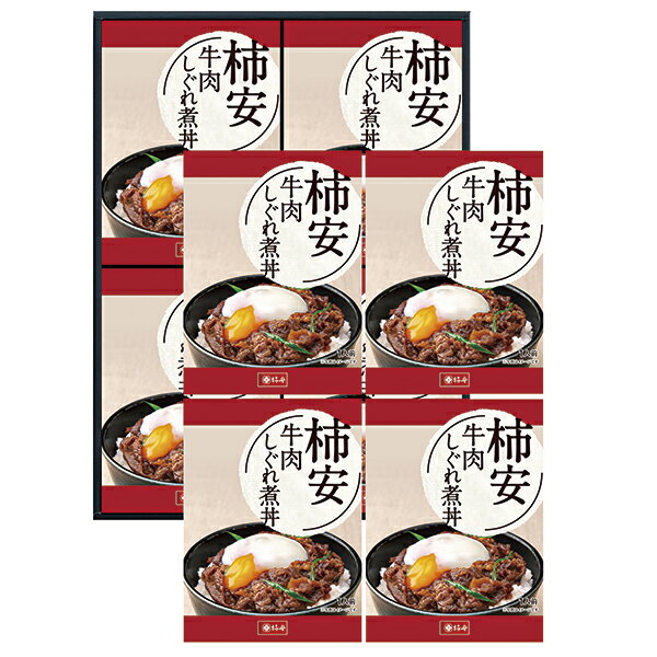 Beef Rice Bowl - 柿安 牛肉しぐれ煮丼の具セット SG58