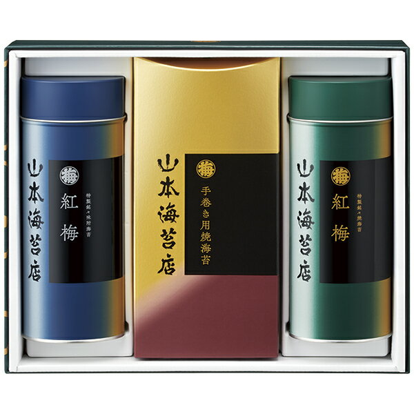 Dried Food - 父の日ギフト プレゼント お中元 ギフト 送料無料（一部除き） 山本海苔店 海苔詰合せ YOT5AN