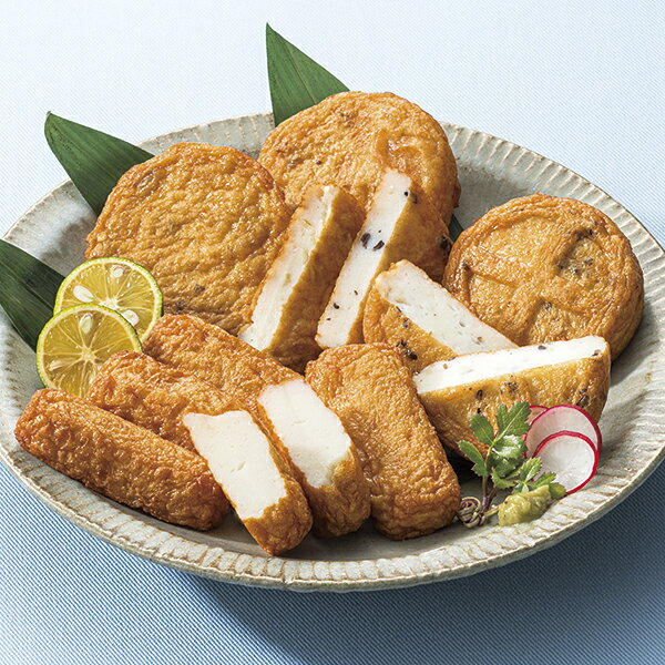 お中元 ギフト 送料込み 徳永屋本店 さつま揚げ ATS-50