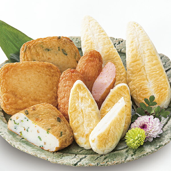 お中元 ギフト 送料込み 白謙かまぼこ店 蒲鉾詰合せ MH-01