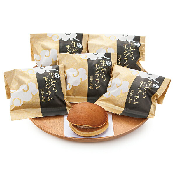 ギフト 富久屋 極上 生どらモンブラン 産地直送のサムネイル