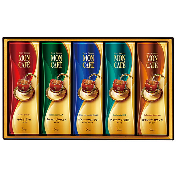 お歳暮 御歳暮 送料無料 プレゼント モンカフェ セレクトシリーズ 送料無料※一部地域除くのサムネイル