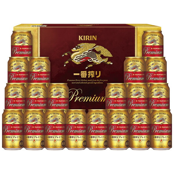お歳暮 ビール キリン 一番搾りプレミアム K－PI5