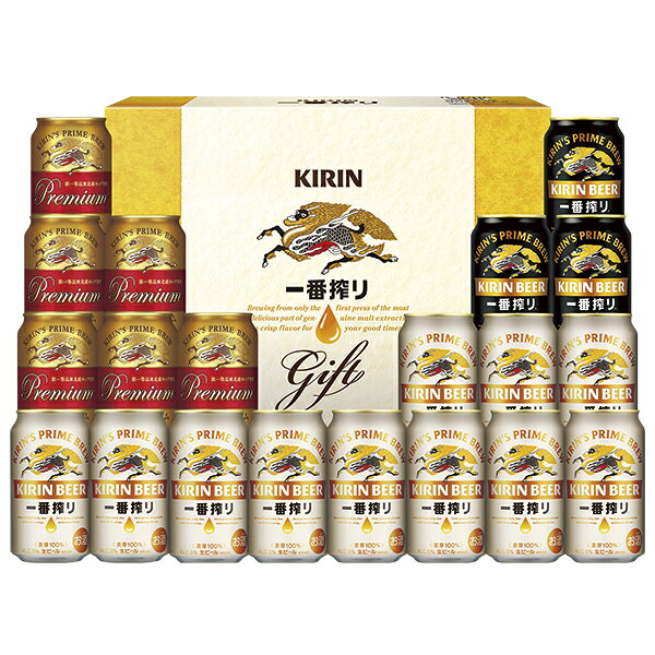 エントリーでP5倍 【訳あり】ビール ギフト 内祝い キリン 一番搾り3種飲みくらべセット K－IPF5 エントリーでポイント5倍（3月26日01..