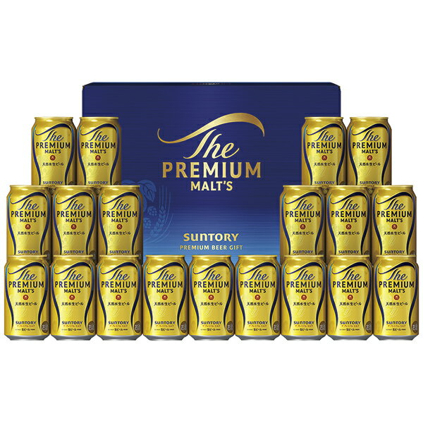 お歳暮 ビール ギフト セット 送料無料 サントリー プレミアムモルツ プレモル BPE5S 御歳暮 歳暮 プレゼント 詰合せ こだわり