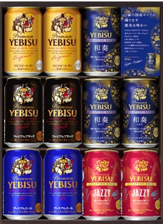 ビール ギフト 内祝い サッポロ 歳暮向け5種セット YNV3DEC