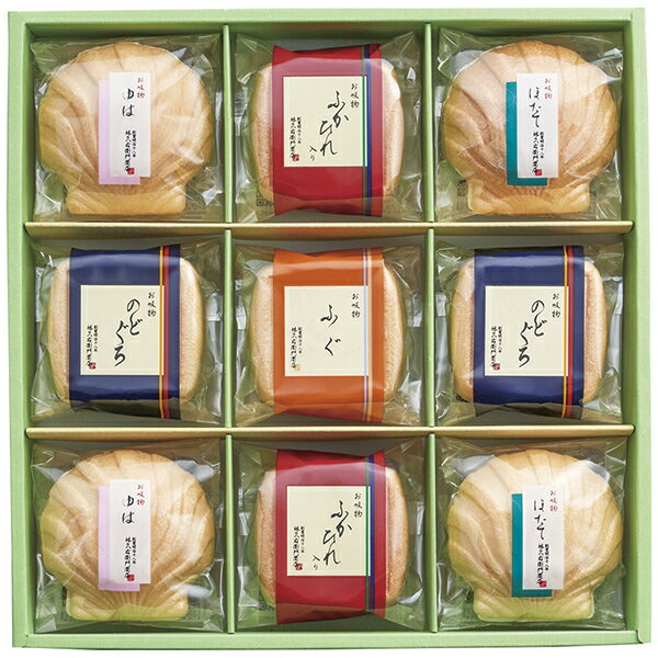 お歳暮 ギフト 送料無料 久右衛門 本格和風だし お吸物詰合せ ZGM30