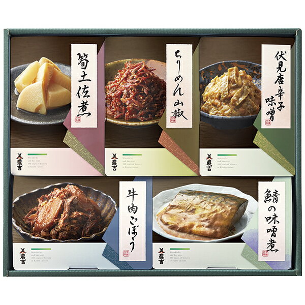 お歳暮 ギフト 京料理 美濃吉 京の味 KAT‐30Z