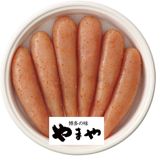 お歳暮 ギフト 送料無料 やまや 無着色辛子明太子 YBM‐3G P48