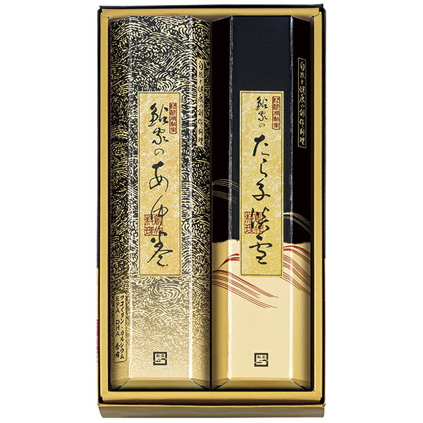 お歳暮 ギフト 送料無料 鮎家 鮎家の巻物 詰合せ EW‐30 P76