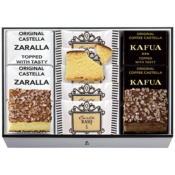 お歳暮 ギフト 黒船 ウィンターアソート QG‐30W