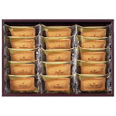 お歳暮 ギフト 洋菓子 送料無料 ペルティエ フィナンシェ PGF‐30