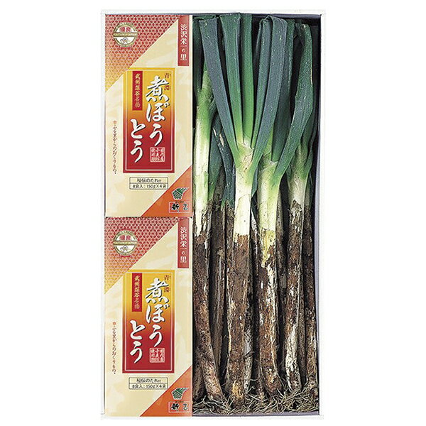 お歳暮 ギフト 新吉 煮ぼうとう・深谷ねぎセット SD‐33 P8