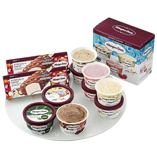 ハーゲンダッツ バラエティーセット HD‐5R P25