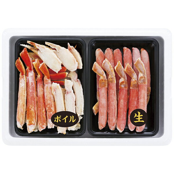 キョクイチ ボイルずわい・生ずわい食べ比べセット 2004 P47