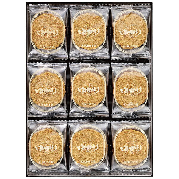 お歳暮 お菓子 坂角総本舖 ゆかり BY50 maruhiro-store-10022696 丸広百貨店 楽天市場店 パッケージ画像