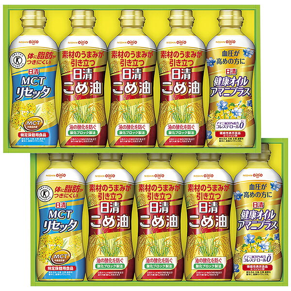 日清 こめ油＆ヘルシーオイルギフト BPH-50W