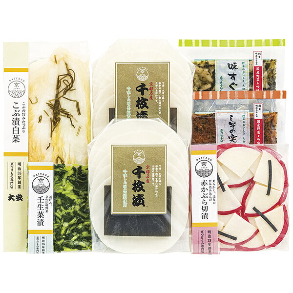 ■商品詳細内容量：千枚漬70g×2、赤かぶら切漬62g、こぶ漬白菜132g、壬生菜漬・味すぐき・しその実漬 各40g賞味期限：冷蔵で9日温度帯：冷蔵便でお届けいたします。特定原材料：商品記号:047‐直FF‐40■お届け時期についてお届け時期：順次発送(5日~10日で発送)備考：カタログ掲載P70沖縄・離島は配送できません■発送について ※商品画像はイメージです。パッケージ・内容・価格等、予告なく変更させていただく場合がございますので予めご了承ください。※ご贈答用包装・指定日配送はご容赦ください。■返品・交換について※商品の特性上、返品・交換はご容赦ください。