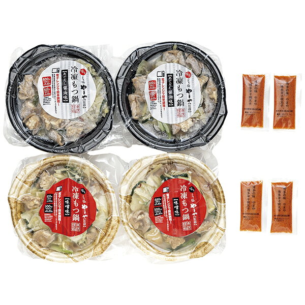 ■商品詳細内容量：あごだし醤油味・味噌味 各416g×2、辛子明太子小袋20g×4賞味期限：冷凍で364日温度帯：冷凍便でお届けいたします。商品記号:131‐6802■お届け時期についてお届け時期：順次発送(5日~10日で発送)備考：カタログ掲載P38離島は配送できません■発送について ※商品画像はイメージです。パッケージ・内容・価格等、予告なく変更させていただく場合がございますので予めご了承ください。※ご贈答用包装・指定日配送はご容赦ください。■返品・交換について※商品の特性上、返品・交換はご容赦ください。