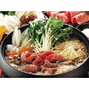お取り寄せ グルメ 送料無料 ギフト 御祝 内祝 岩手・「前沢牛」 すき焼き 肩450g 代引不可