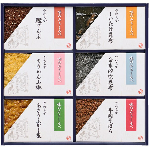 銀座 新之助 貝新 やわらか煮詰合せ6品入 SSK-40