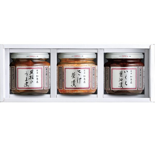加島屋 中ビンセット(貝柱のうま煮、さけ茶漬、いくら醤油漬)