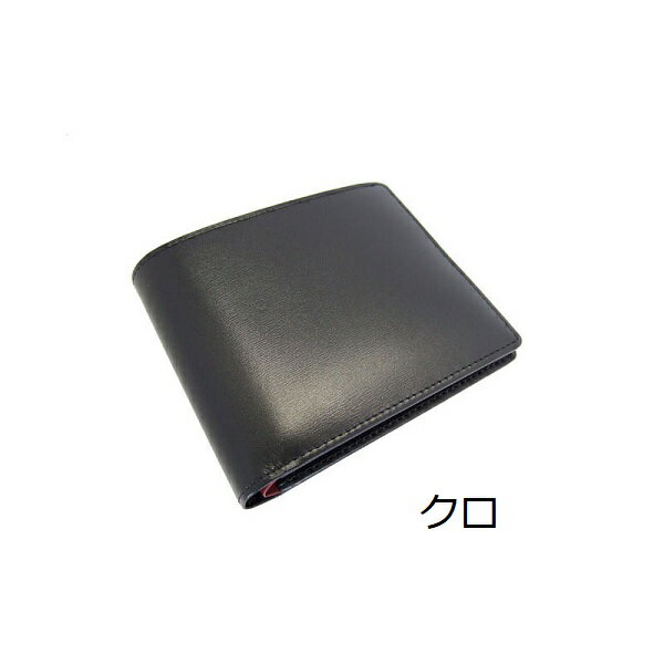 プレリーギンザボックスカーフ　ヴェネチアン　二つ折り財布（小銭入れなし）