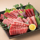 天然本まぐろ断面切り 背 800g