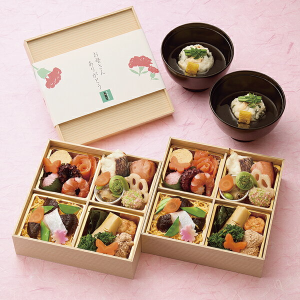 母の日 ギフト プレゼント 京都 京料理 美濃吉 母の日優美膳 代引不可のサムネイル