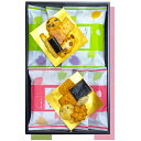 ギフト 贈り物 葵の倉 ひとひら彩々 2種6袋 AKH-10 和菓子 せんべい おかき 個包装