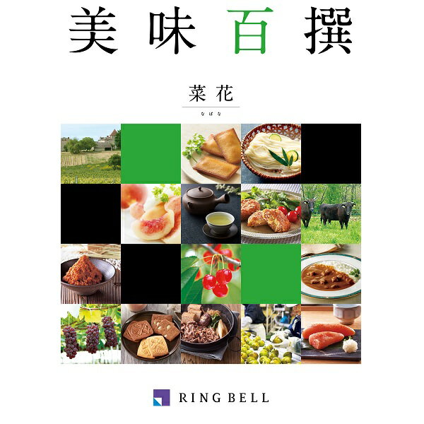 ���٥롡�����������եȡ���̣ɴ�񡡺ڲ֡ʤʤФʡ�