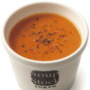 〈スープストックトーキョー〉オマール海老のビスク
