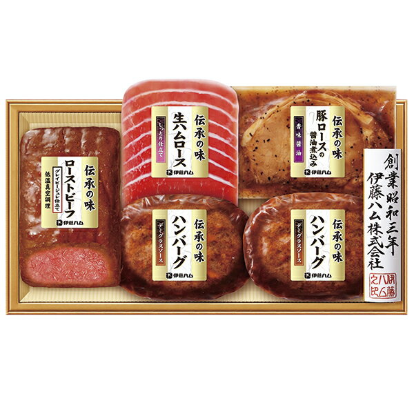 お歳暮 送料無料 伊藤ハム 伝承の味グルメバラエティ IDA‐3