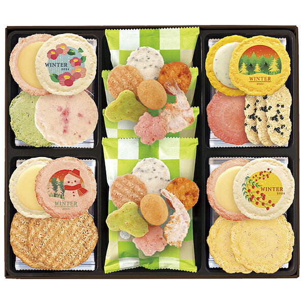 お歳暮 お菓子 送料無料 志ま秀 海老の多の詩 GV30