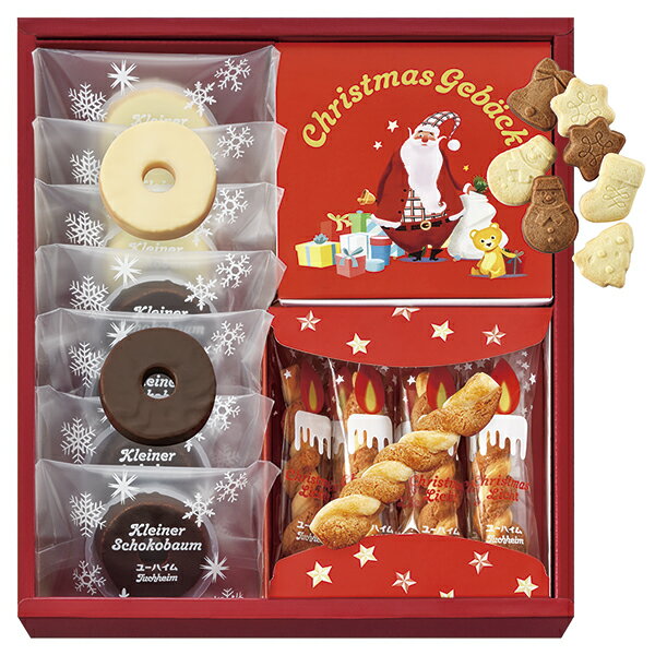 お歳暮 お菓子 送料無料 ユーハイム クリスマスギフトセット XPC‐30のサムネイル