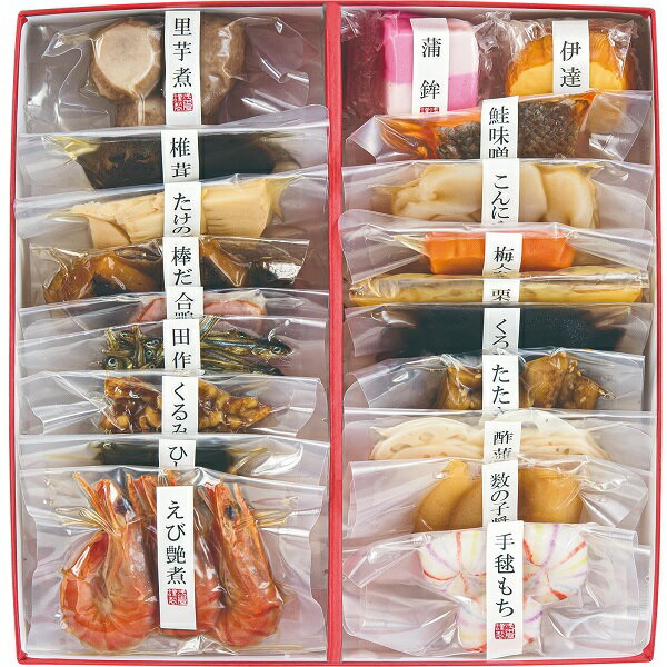 T-6【金沢・浅田屋】おせちセット 迎春