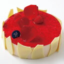 X76ピエール・エルメ・パリチーズケーキ イスパハン